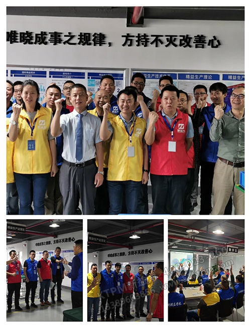 唯曉成事之規(guī)律，方持不滅改善心